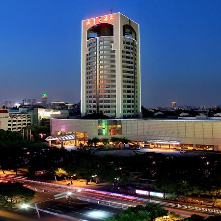 Xian Heng Hotel Thiệu Hưng Ngoại thất bức ảnh