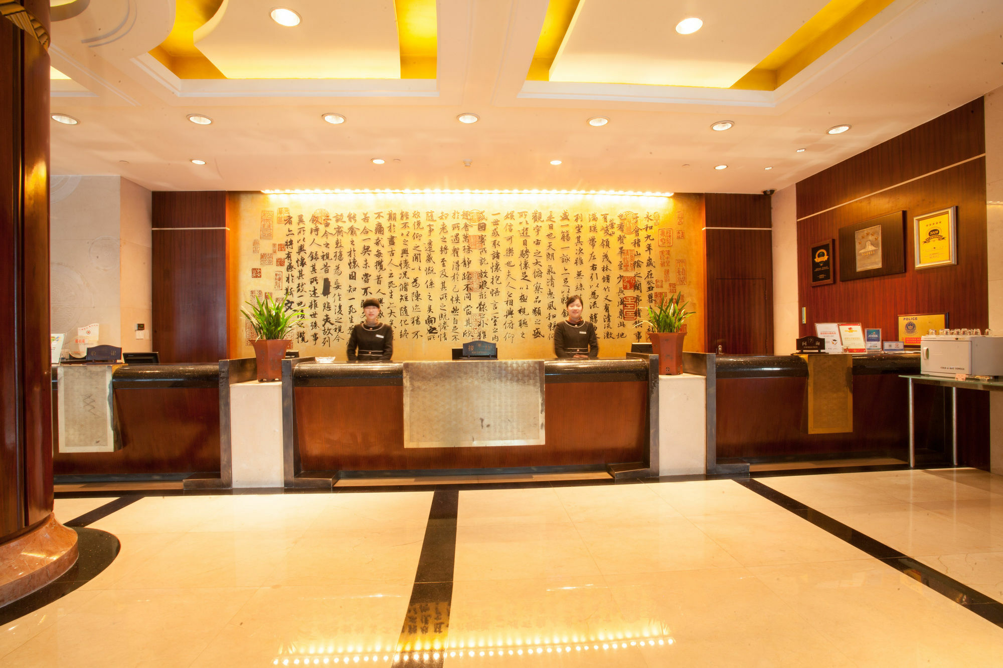 Xian Heng Hotel Thiệu Hưng Ngoại thất bức ảnh